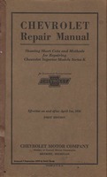 1925 Chevrolet Superior Repair Manual-000.jpg